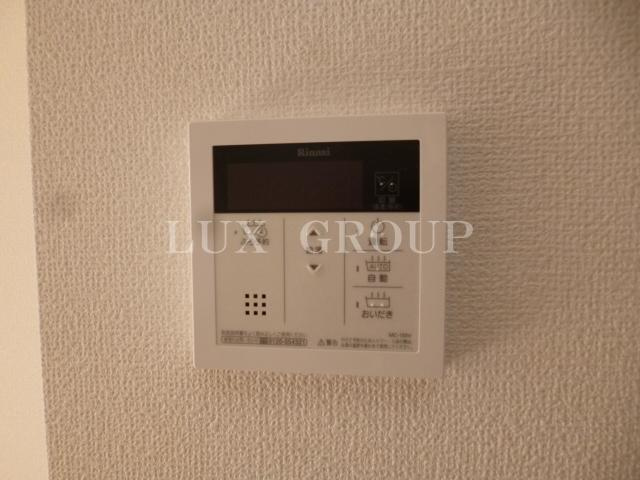 【設備】 | ゼファーコートⅡ