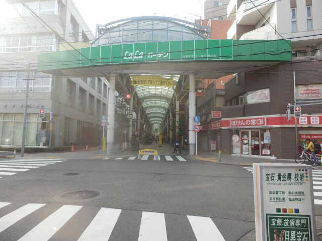 北区志茂２丁目のアパートの周辺