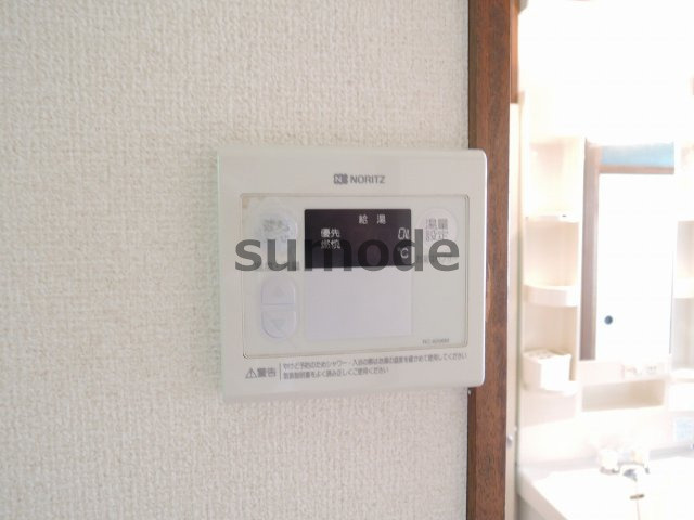 高槻第2コーポラスの設備