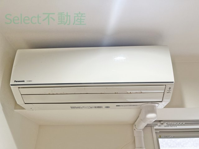 axis sakae Ⅴの設備
