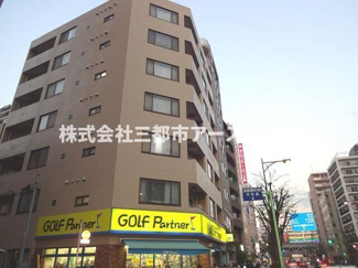 【外観】 | メゾン高橋 | メゾン高橋　は三都市アース中延店へお任せください！　ご内覧可能なお部屋は物件現地お待ち合わせご案内可能です！