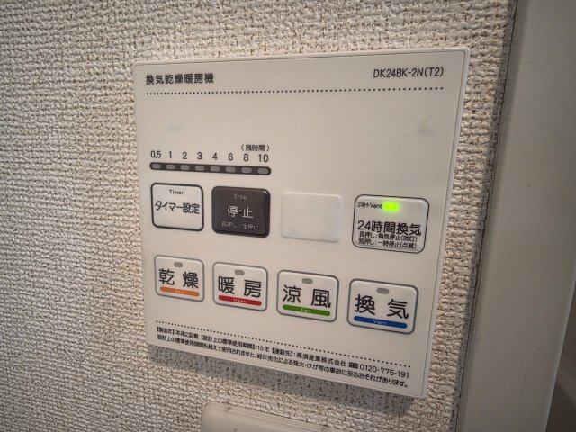 【設備】 | ベアレジデンス