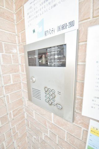 ルビーノ帝塚山のセキュリティ