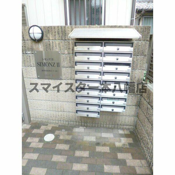 シモンズⅡのその他共用部分