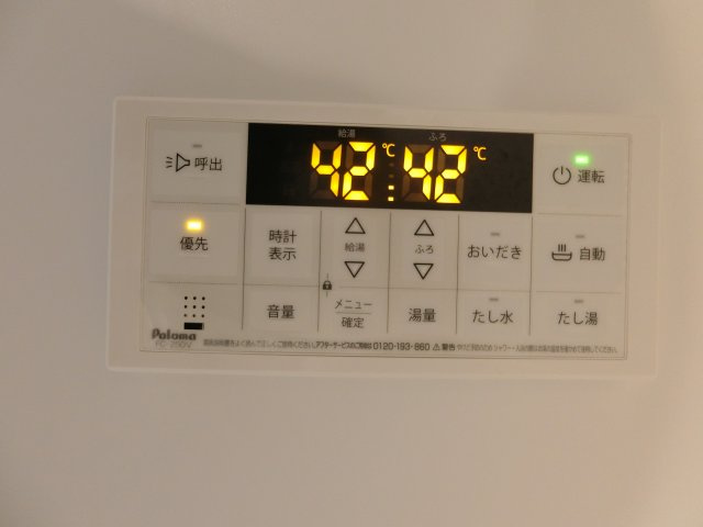 【設備】 | グランツ26