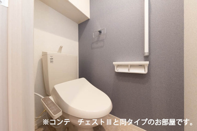 【トイレ】 | グランツ26