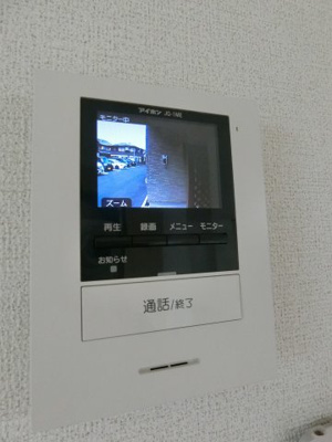 【セキュリティ】 | ハーベストコートB