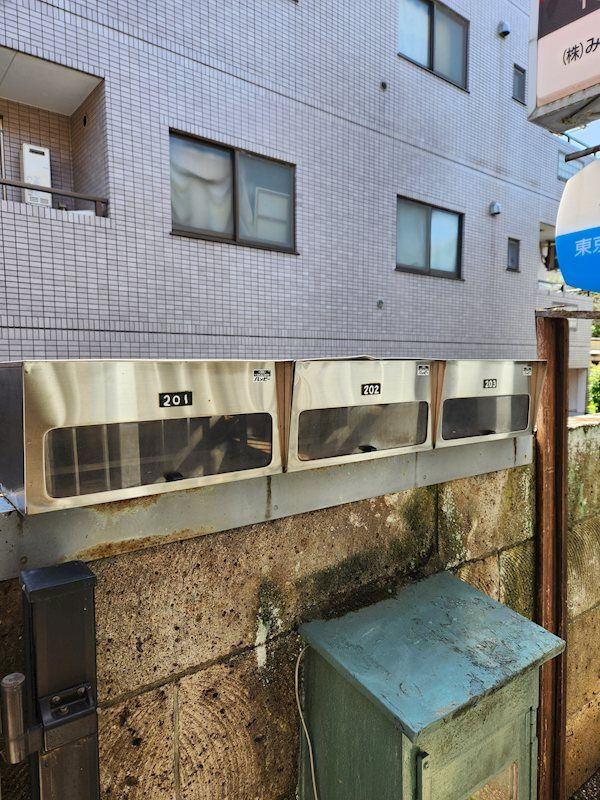 リーオ  のその他共用部分