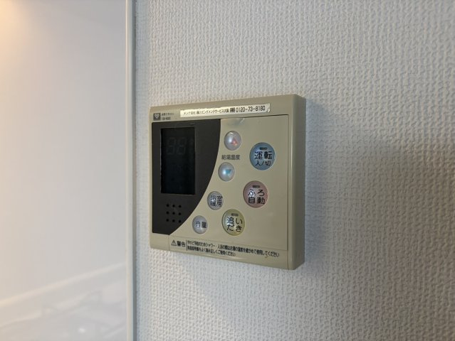URBAN FLATS中之島の設備