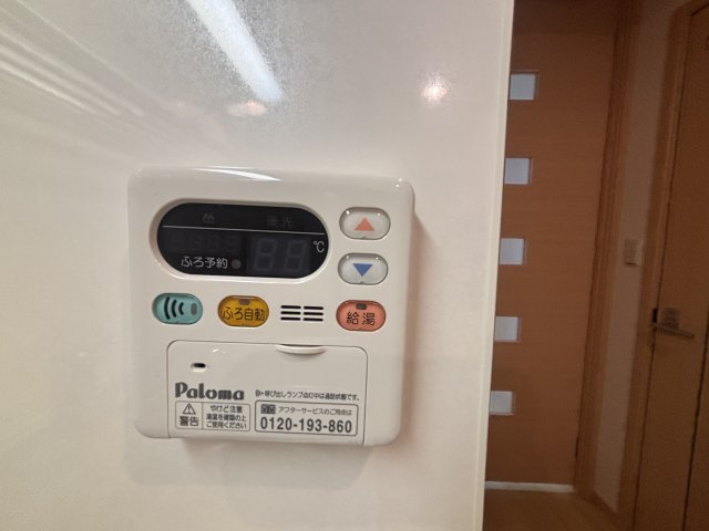 【設備】 | サンプラザ忠岡