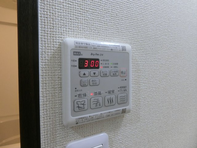 【設備】 | ピコットヴィレッジ