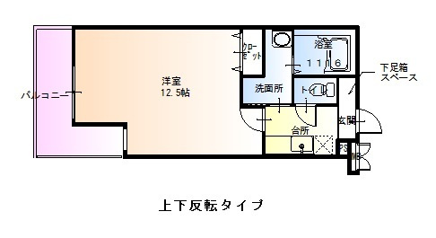 【間取り】 | ピコットヴィレッジ