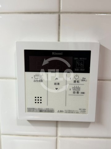 サンシード城東の設備|サンシード城東　その他設備