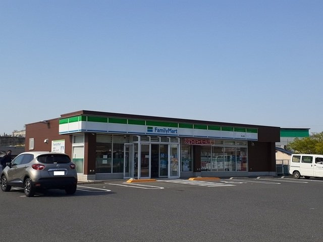 ピュアステージ光南台の周辺|ファミリーマート郡店まで250m