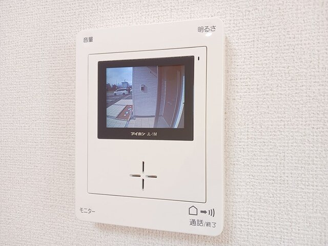 ベルカーナ竹のセキュリティ