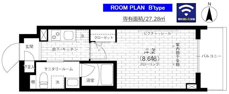 ステージグランデ京急蒲田の間取り