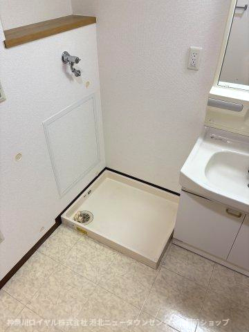 【設備】