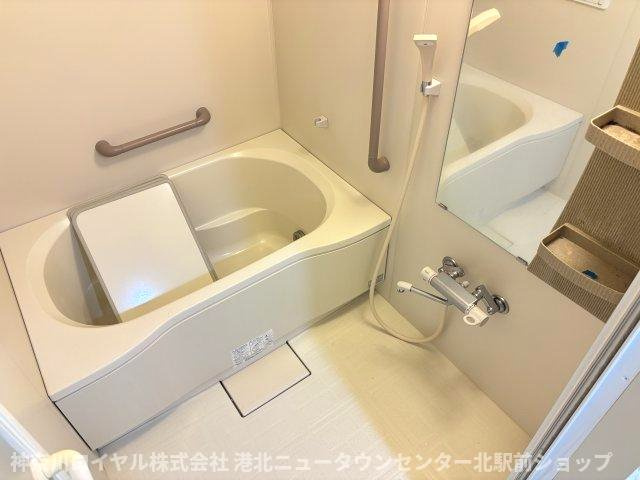 【風呂】
