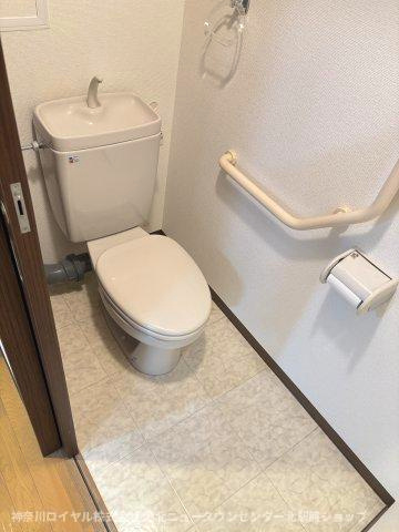 【トイレ】