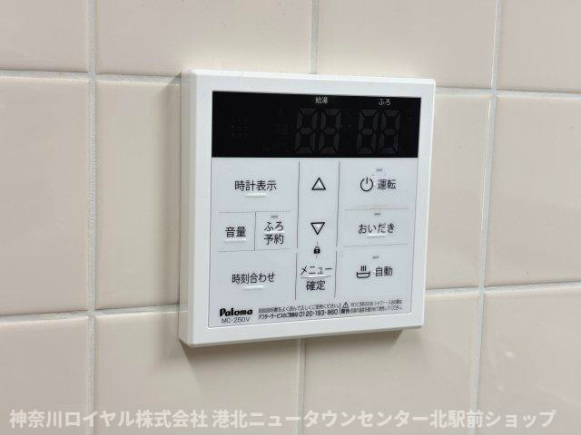 【TVモニター付きインターフォン】