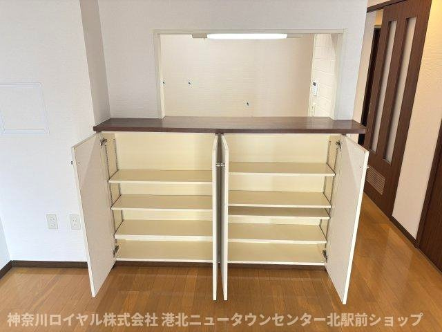 【収納】