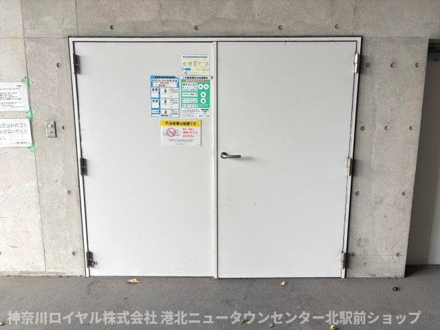 【共用部分】
