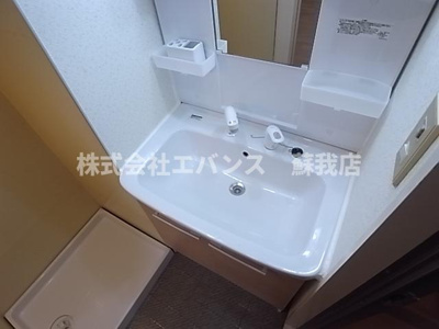 【独立洗面台】 | ワコーレ本千葉