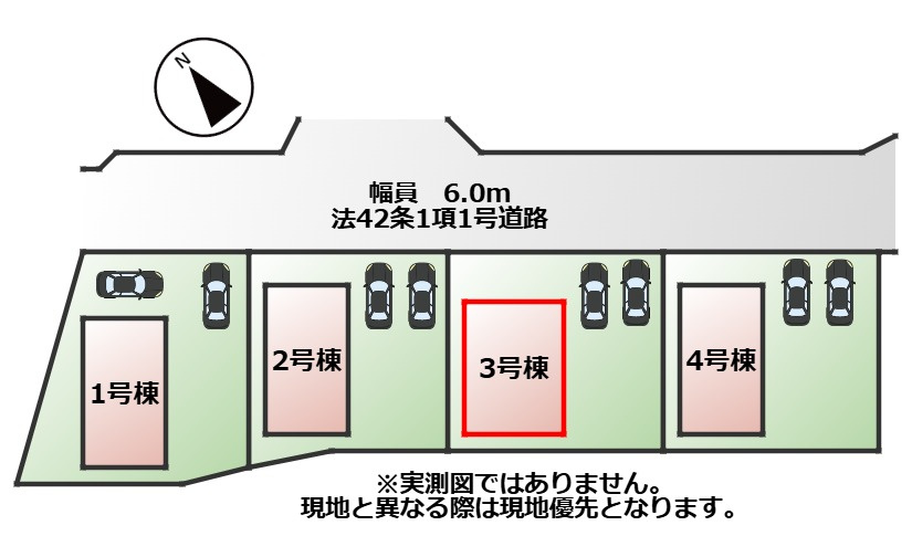 CRADLEGARDEN那須塩原市豊浦南町の区画図|【全4棟】各号棟の詳細については、お気軽にお問い合わせください♪