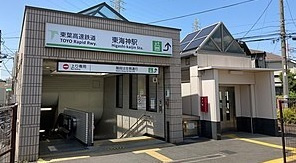 船橋市海神５丁目５０３①の周辺|東葉高速鉄道「東海神」駅