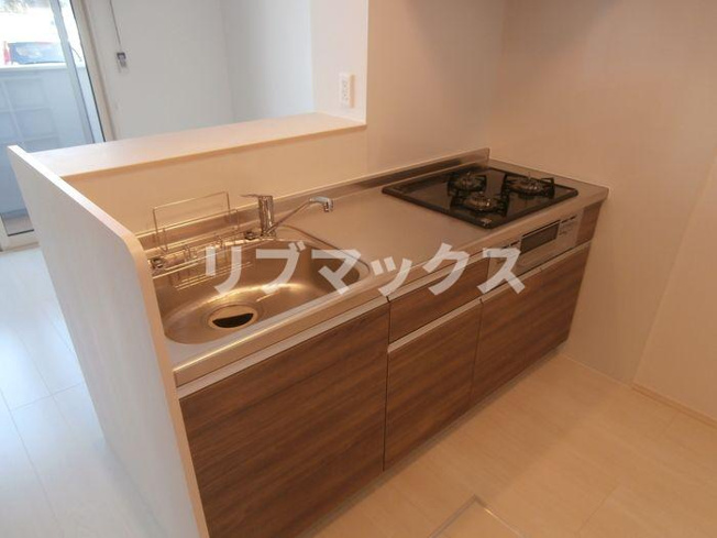 【キッチン】コンフォール新横濱　Ⅱ