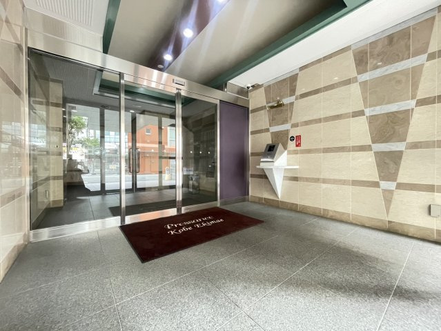 【エントランス】プレサンス神戸駅前