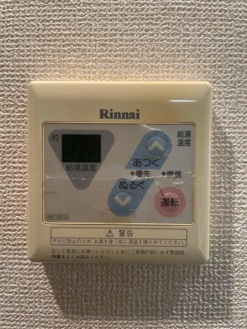 【その他】プレサンス神戸駅前