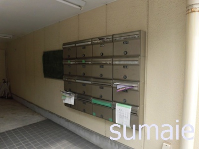 田端シティクレストのその他共用部分|集合ポストです