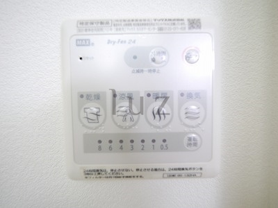 アンソレイユエスの設備