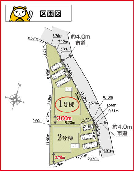 【区画図】 | 裾野市平松01期 新築建売分譲住宅 建物＋土地 TW06336 | 裾野市平松　区画図