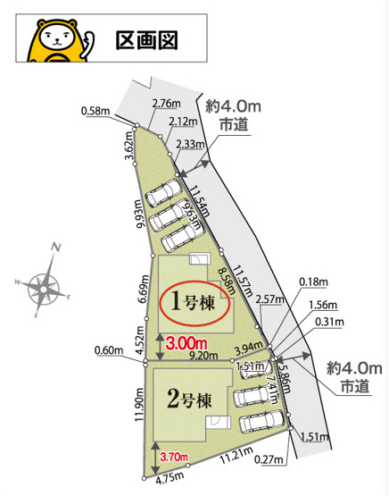 【区画図】 | 裾野市平松01期 新築建売分譲住宅 建物＋土地 TW06336 | 裾野市平松　区画図