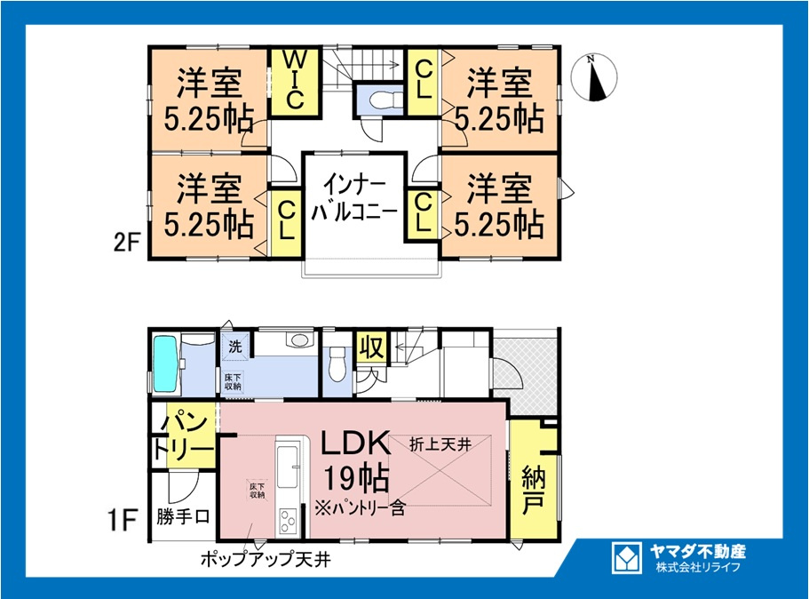 ブルーミングガーデン　一宮市柚木颪　全2区画分譲の間取り|■1号棟　■ヤマダ不動産　株式会社リライフ　
■夢のマイホーム購入をフルサポートします！