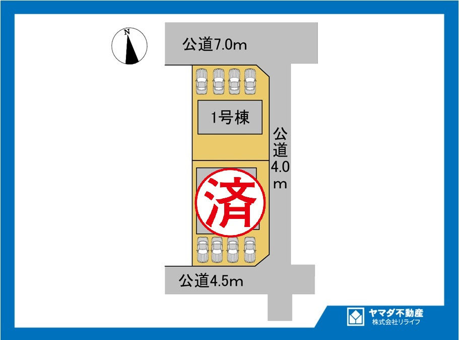 【商談中】ブルーミングガーデン　一宮市柚木颪　全2区画分譲の区画図|■区画図
■YAMADA電機の　ヤマダ不動産　株式会社リライフ　
いつでもお問合わせ下さい。