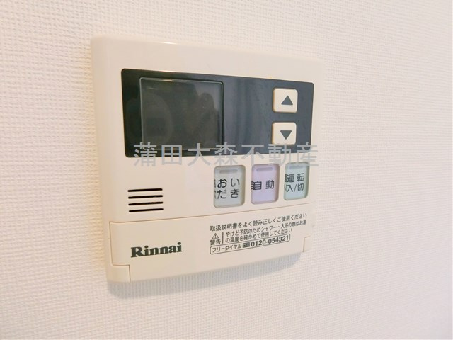 COMFORTコンフォート南六郷の設備
