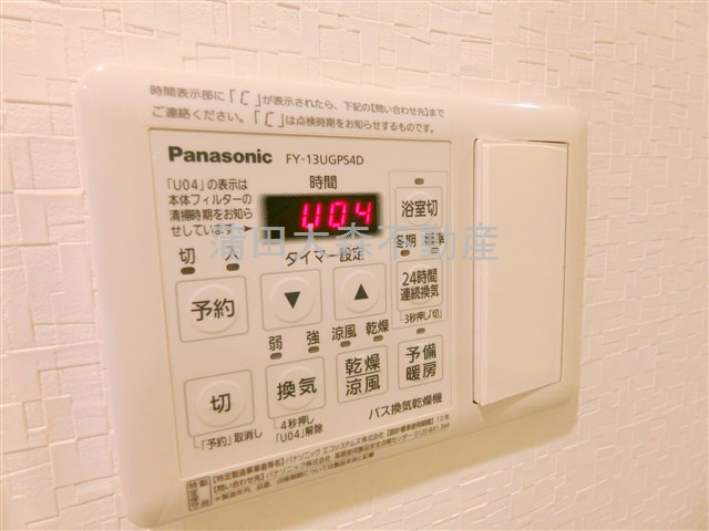 COMFORTコンフォート南六郷の設備
