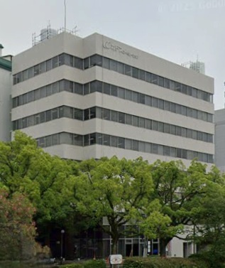 カドス広島平和公園ビルの外観