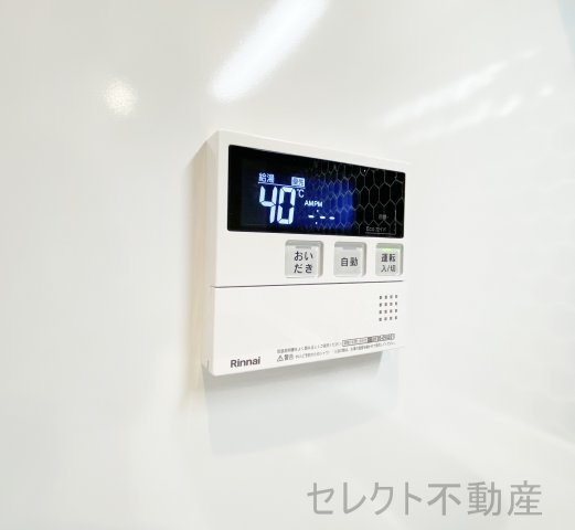 Comfort山王の内装