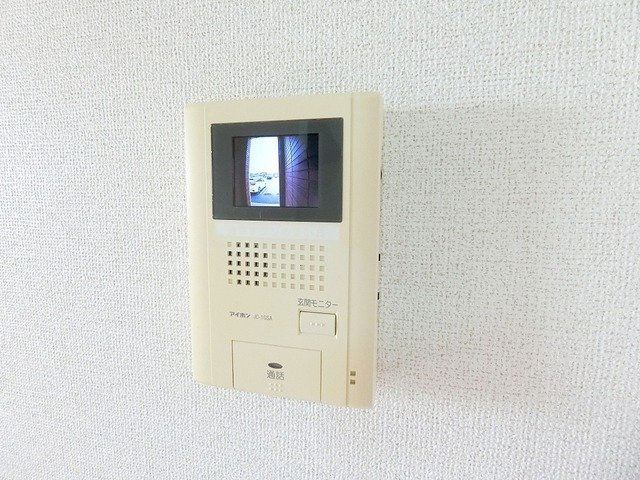 メゾン・ド・ロワールＢのセキュリティ