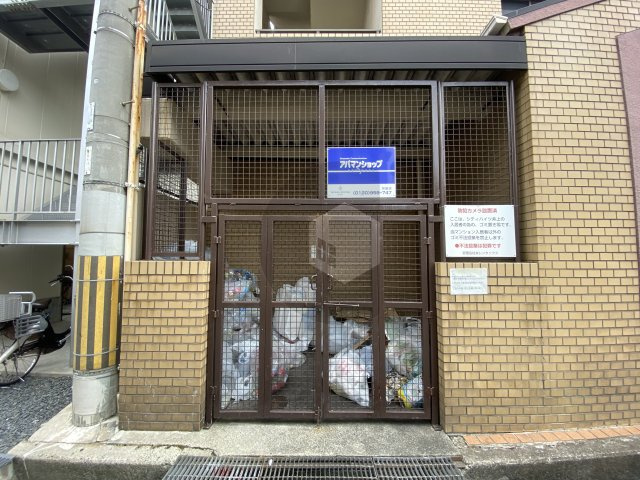 レクシア布施のその他