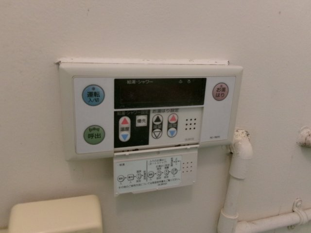シャトーFの設備
