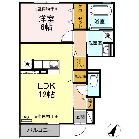 ベルディール