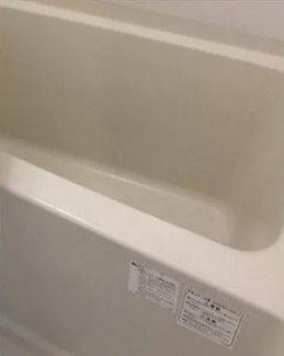 【浴室】 | ヴォーガコルテ亀戸駅前 | ☆浴室☆