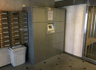 【設備】 | ヴォーガコルテ亀戸駅前