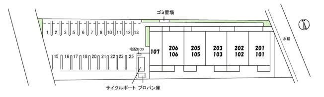 【その他共用部分】ベルモメント