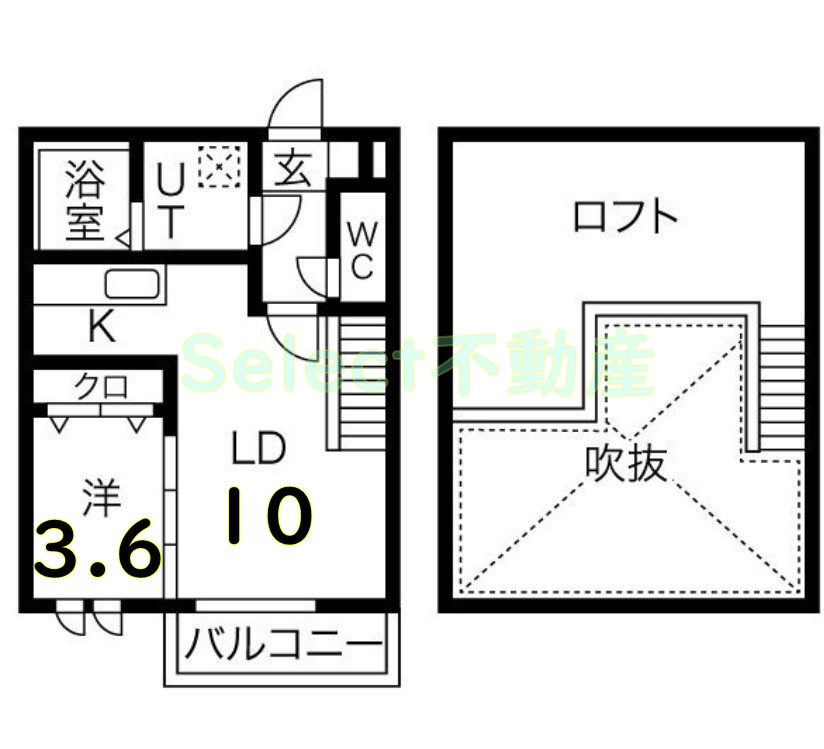 Creo中村公園伍番館